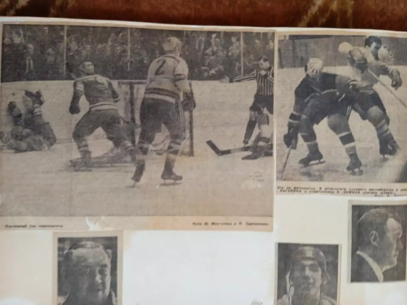 Фото.Хоккей.Чемпионат и Кубок СССР 1960-е.гг.(3). 6