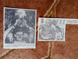 Фото.Хоккей.Кубок Спенглера.Спартак (Москва).