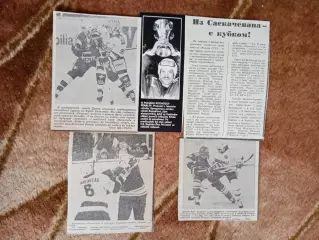 Фото.Хоккей.Международные турниры.СССР,Спартак (Москва).