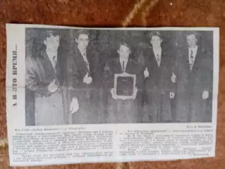 Фото.Хоккей.Кубок Америки.Спартак (Москва).