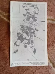 Фото.Хоккей.ЦСКА (Москва) - Таппара (Финляндия).КЕЧ