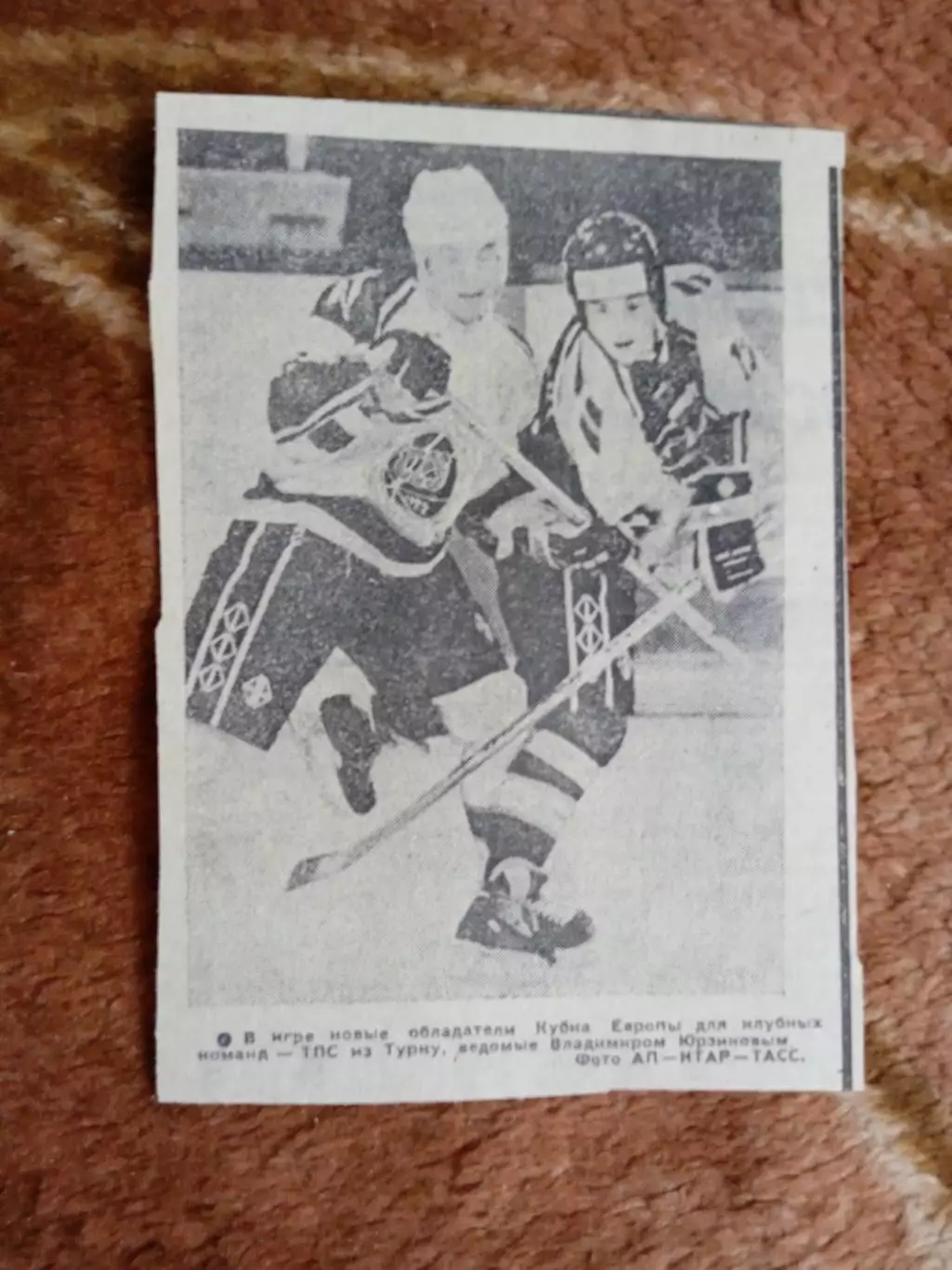 Фото.Хоккей.ТПС (Финляндия).Кубок Европы.