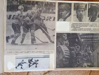 Фото.Хоккей.Приз Известий 1970-е гг.