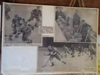 Фото.Хоккей.Чемпионат мира и Европы,ОИ 1970-е.