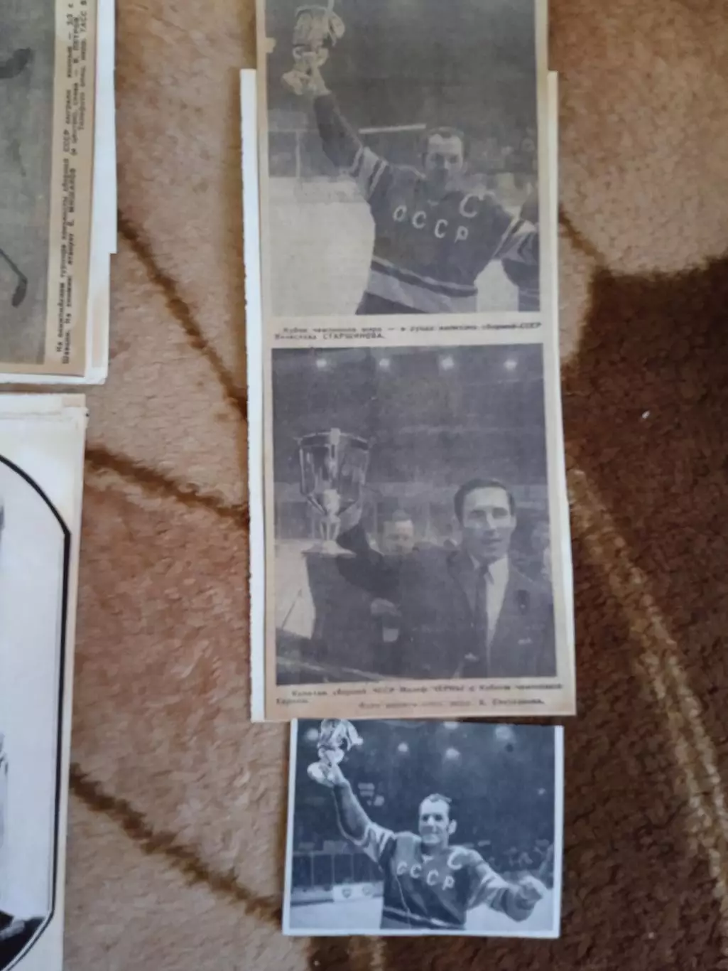 Фото.Хоккей.Чемпионат мира и Европы,ОИ 1970-е. (2)