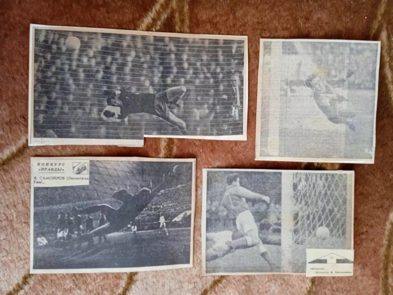 Фото.Футбол.Вратари.(фотоподборка). 2