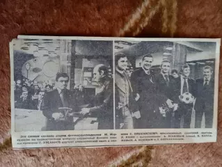 Фото.Футбол.Выпуск высшей школы тренеров.,Ольшанский,Еськов,Варламов,Бурчалкин.