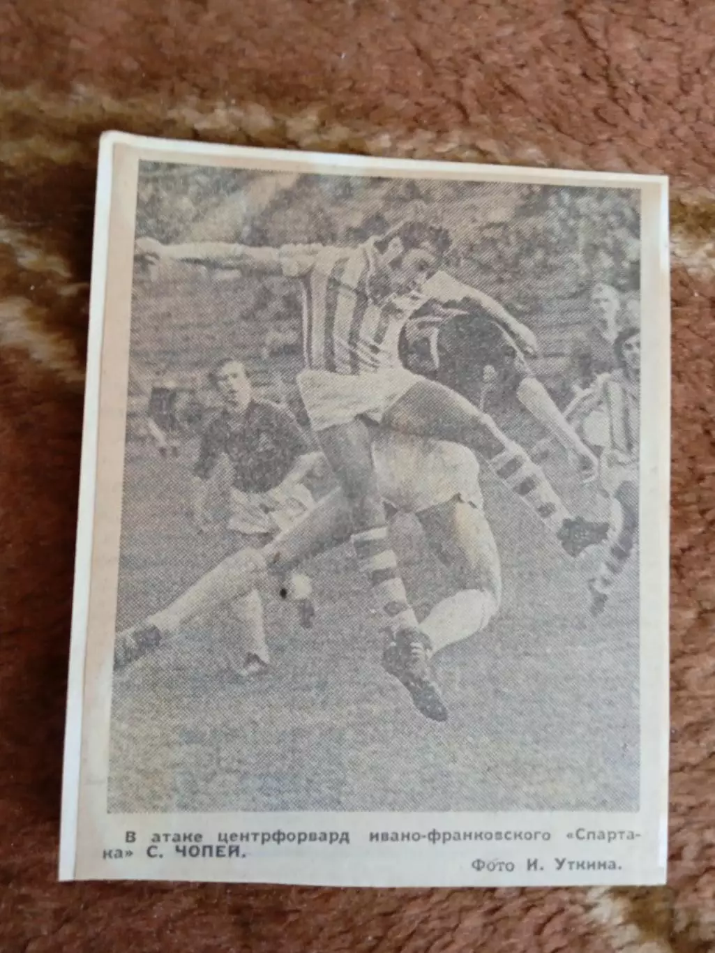 Фото.Футбол.С.Чопей - Спартак (Ивано-Франковск).