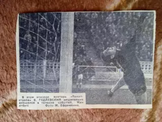 Фото.Футбол.В.Годлевски - Политотдел (Ташк.обл.).