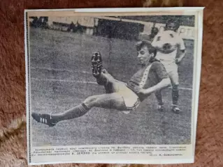 Фото.Футбол.Локомотив (Москва) - Звезда (Джизак).