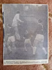 Фото.Футбол.Арарат (Ереван) - Кайрат (Алма-Ата).