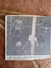 Фото.Футбол.Алга (Фрунзе) - Металлург (Запорожье).