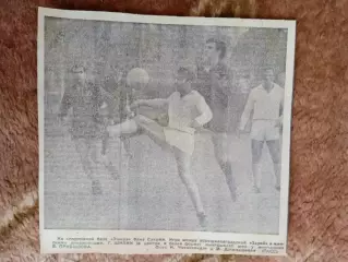 Фото.Футбол.Динамо (Минск) - Заря (Ворошиловград).