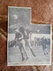 Фото.Футбол.Динамо (Москва) - Кубань (Краснодар).