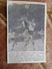 Фото.Футбол.Динамо (Москва) - Шахтер (Донецк).Дублеры.