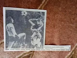 Фото.Футбол.ЦСКА (Москва) - Динамо (Тбилиси).