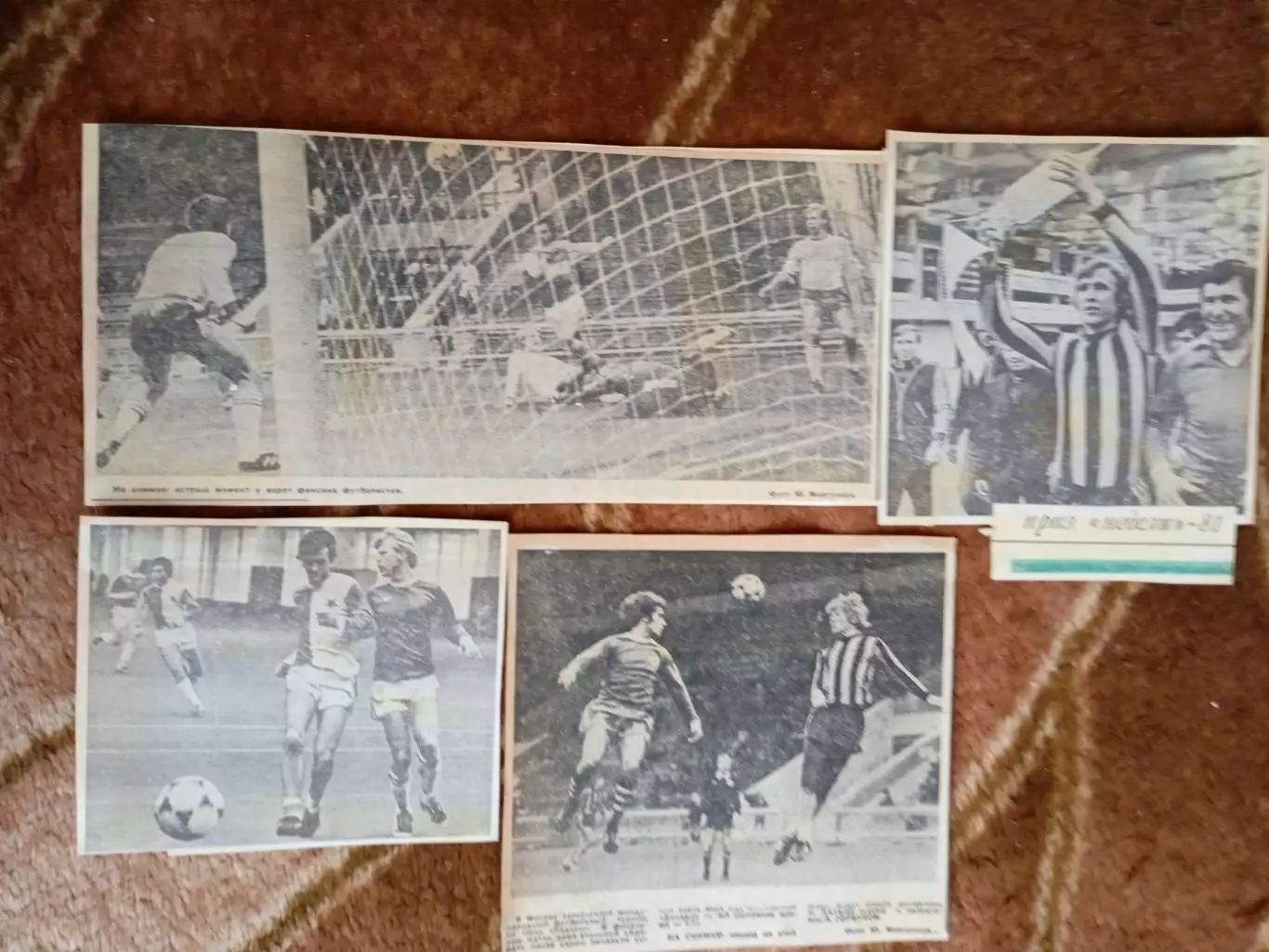 Статья.Фото.Футбол.Турнир Неделя. 1