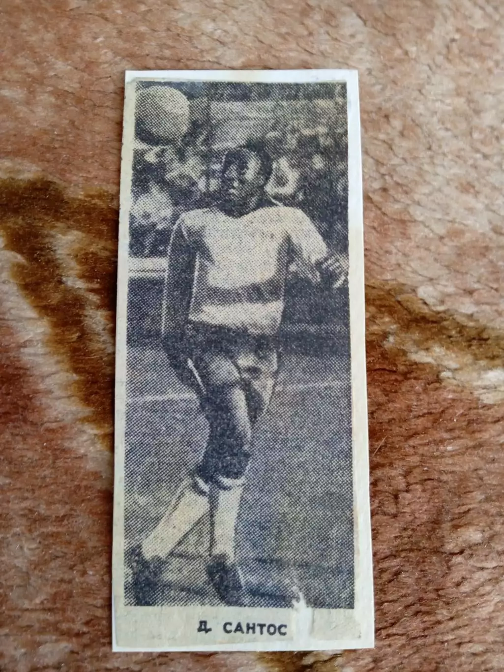 Фото.Футбол.Д.Сантос (Бразилия).