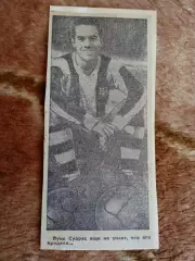 Фото.Футбол.Л.Суарес - Барселона (Испания).