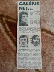 Фото.Футбол.Галис,Нехода,Паненка (Чехословакия).