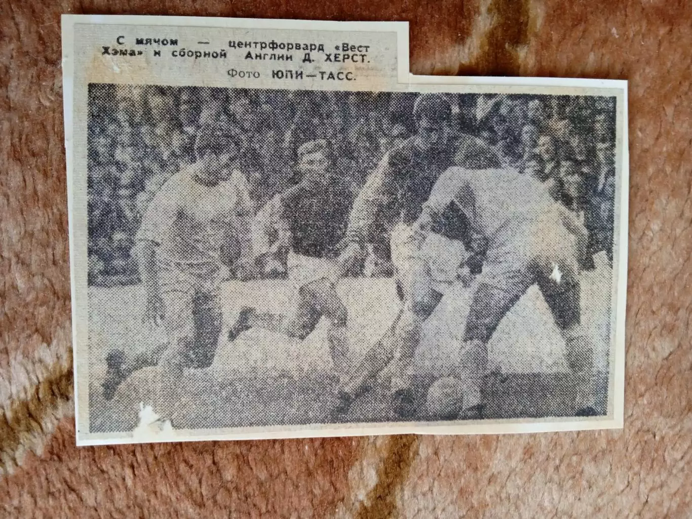 Фото.Футбол.Д.Херст (Англия).