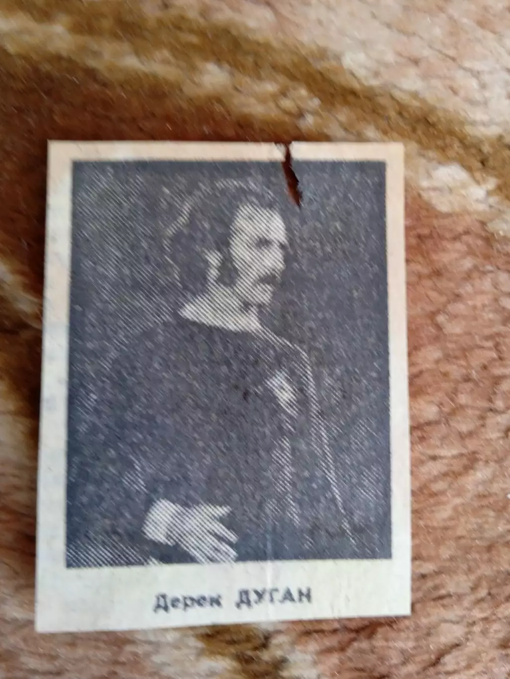 Фото.Футбол.Д.Дуган (Сев.Ирландия).