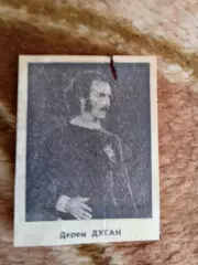 Фото.Футбол.Д.Дуган (Сев.Ирландия).