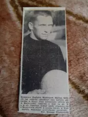 Фото.Футбол.М.Зея (Польша).