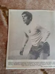 Фото.Футбол.Л.Смикевич (Польша).