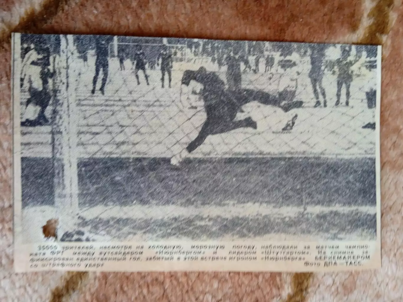 Фото.Футбол.Нюрнберг - Штутгард.ФРГ.