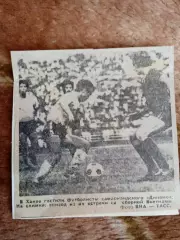 Фото.Футбол.Вьетнам - Динамо (Самарканд) МТМ.