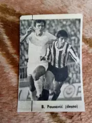 Фото.Футбол.Б.Паунович (Югославия).