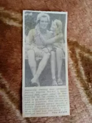 Фото.Футбол.У.Хенесс (ФРГ).