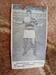 Фото.Футбол.П.Энрике (Бразилия).