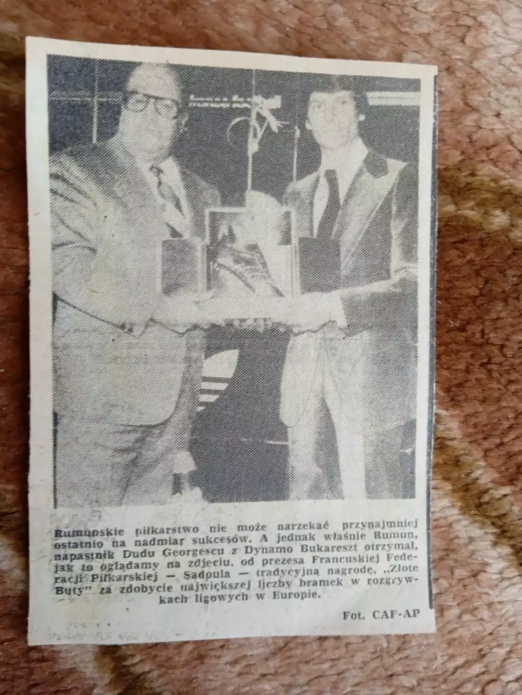 Фото.Футбол.Д.Джеорджеску (Румыния).Золотая бутса.