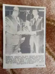 Фото.Футбол.Д.Джеорджеску (Румыния).Золотая бутса.