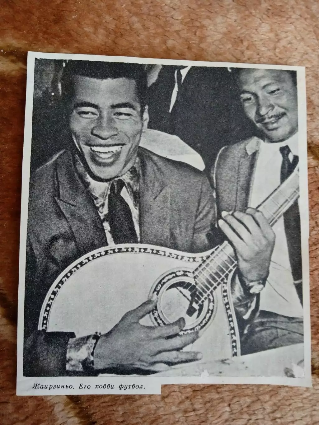 Фото.Футбол.Жаирзиньо (Бразилия). 1