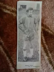 Фото.Футбол.Я.Срока (Польша).