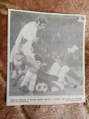 Фото.Футбол.З.Нехода (ЧССР).