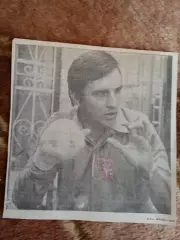 Фото.Футбол.Мазуркевич (Уругвай).