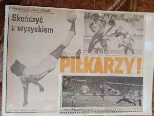 Фото.Футбол.Флуминенсе (Бразилия),Ливерпуль - Лидс.Англия.