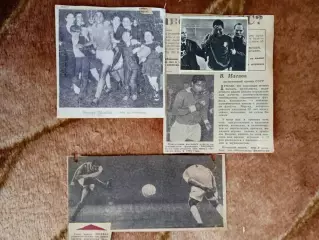 Фото.Футбол.Эйсебио (Португалия).