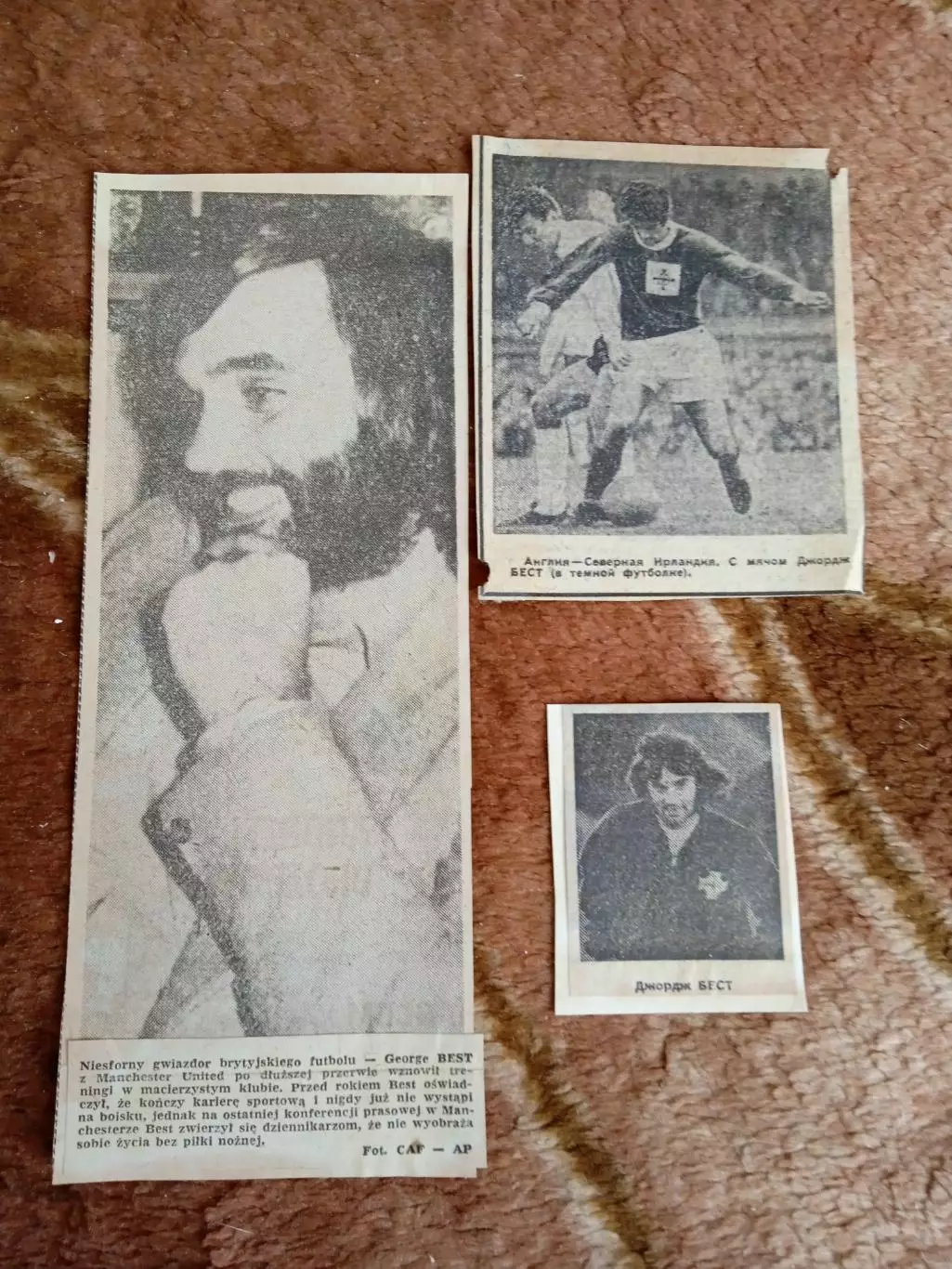 Фото.Футбол.Д.Бест (Сев.Ирландия).