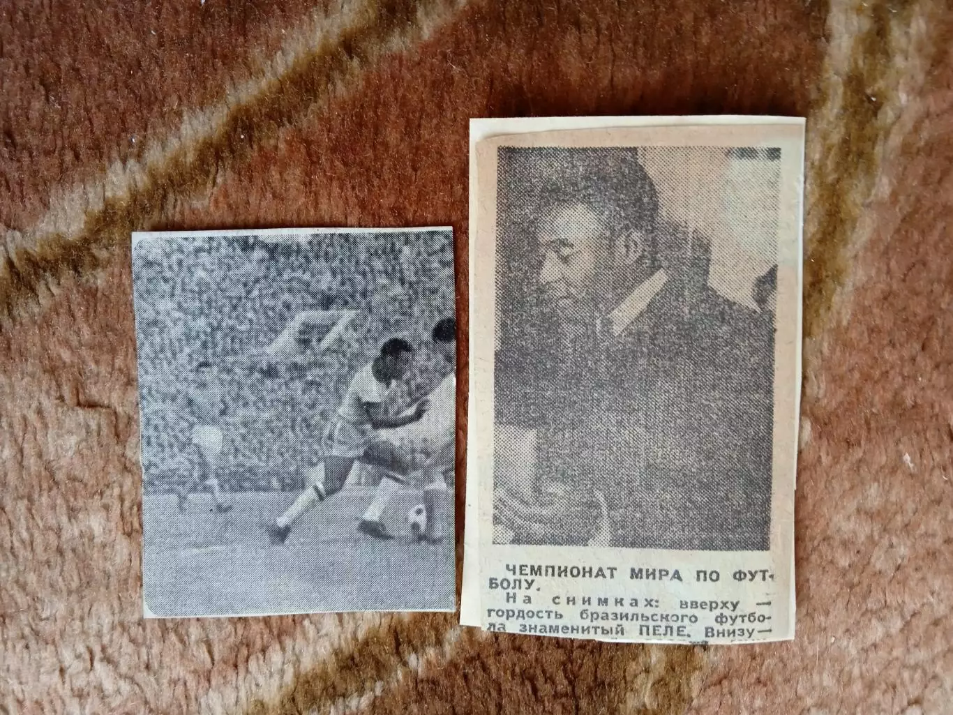 Фото.Футбол.Пеле - сборная Бразилии.