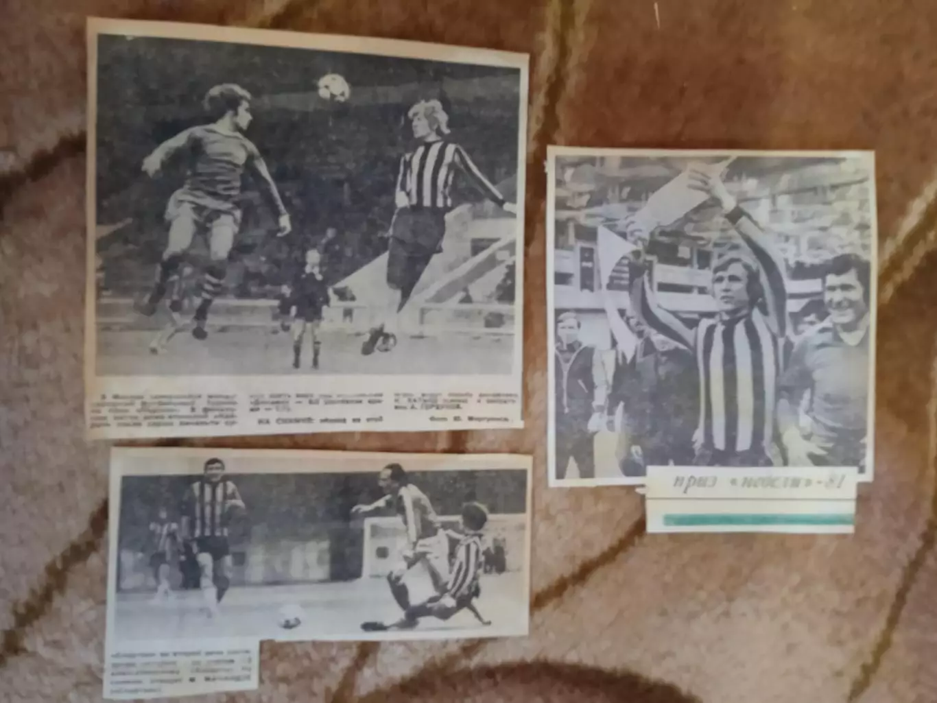 Фото.Футбол.Приз Неделя 1981.Спартак,Кайрат,Динамо (Москва).