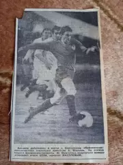 Фото.Футбол.А.Масляев - ЦСКА (Москва).