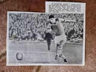 Фото.Футбол.В.Гаджиев - Нефтяник (Баку).