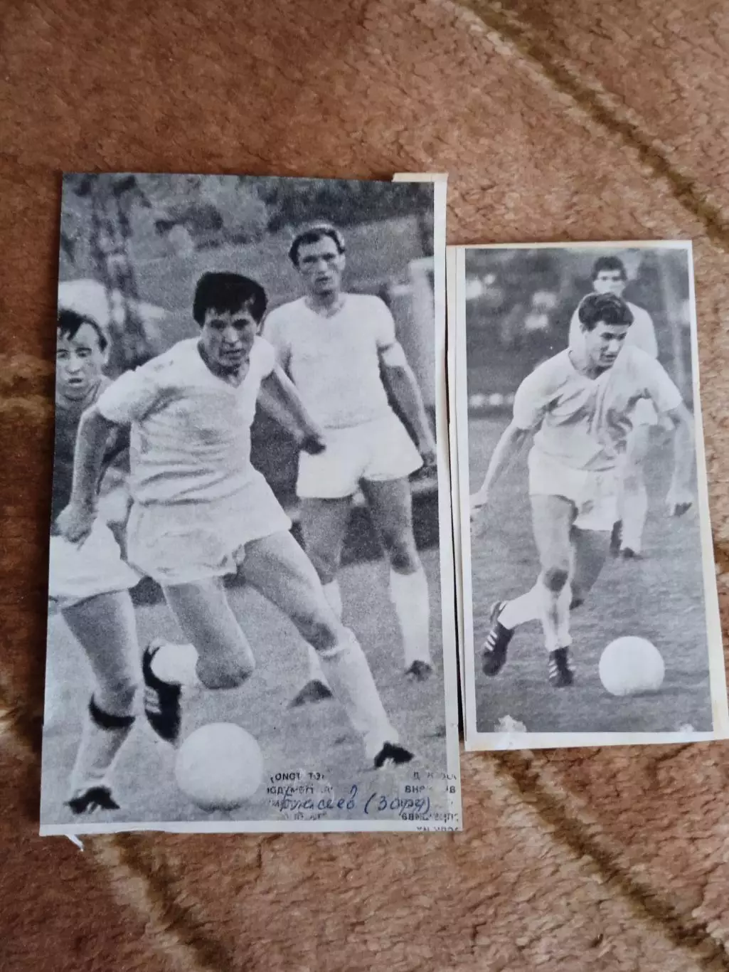 Фото.Футбол.Елисеев - Заря (Ворошиловград).