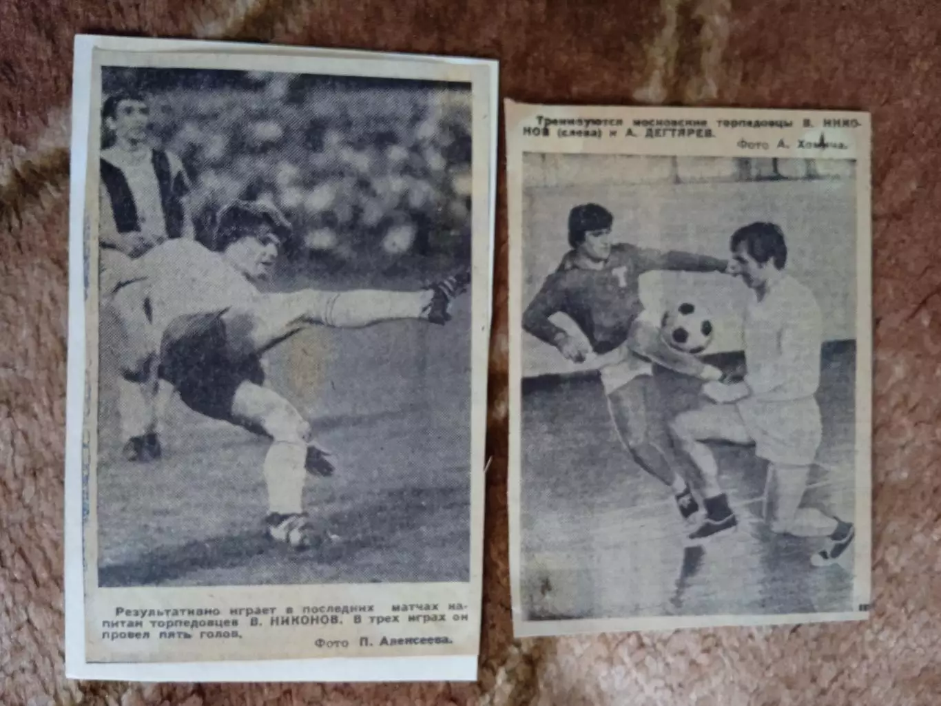 Фото.Футбол.В.Никонов - Торпедо (Москва).