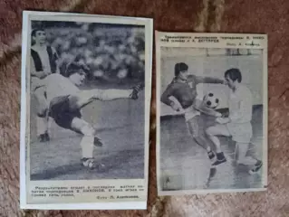 Фото.Футбол.В.Никонов - Торпедо (Москва).